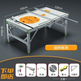 Woodworking Saw Table Small Multifunctional Push Table Saw Lifting Console Portable Folding Table Saw Decoration Flip Table
