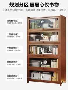 Ll Bookshelf Storage Rack Floor Bookcase Storage Cabinet Integrated Wall Storage Household Multi-Layer Door Dustproof Display Cabinet