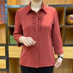 Mother Dress 2025 Early Autumn New Lapel Fashionable All-match Solid Color Shirt Women's Auricularia Lace Elegant Simple Belly Covering