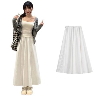 White Skirt Women's Summer 2025 New High-end Elegant Umbrella Skirt Mid-length Pleated Skirt A- line Skirt