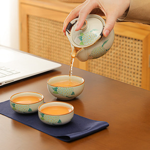 Ru Kiln Gourd Travel Tea Set suit Ceramic Portable Express Cup Outdoor Tea-making Hand-held Kung Fu Tea Set