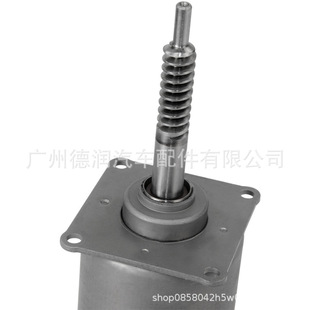 For Bmw Servo Motor Cylinder Head Motor Eccentric Shaft Motor 11377548389 11377506788