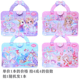 Sanrio Culomi Merlot Kappi Bala DIY Handmade Dress-up Sticker Girl's Birthday Gift Makeup Coloring