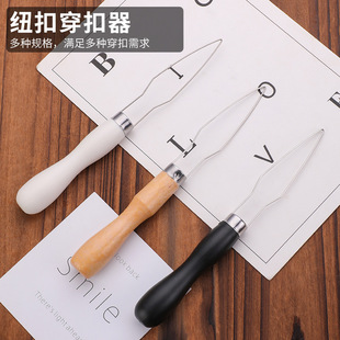 Buckle threading device lock device wooden handle buckle threading device elastic belt threading device tool