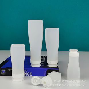 40ml clamshell reverse flow valve one-way HDPE hose plastic bottle 100ml 200ml plush hose squeezable bottle