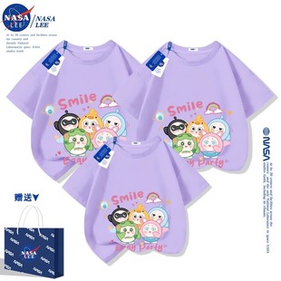 NASA egg party parent-child outfit a three-person t-shirt summer 2024 new summer mother and child mother and daughter wholesale
