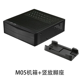 Шасси управлением шасси ITX хозяина Kaitian M05 миниое HTPC SKTC/звезды промышленное сразу фабрика