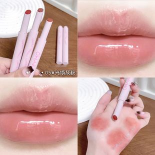 MYHO Solid Lip Honey Lip Essence Mirror Lip Glaze Gloss Doodle Lip Long-lasting Moisturizing Lipstick Red Lip Mud
