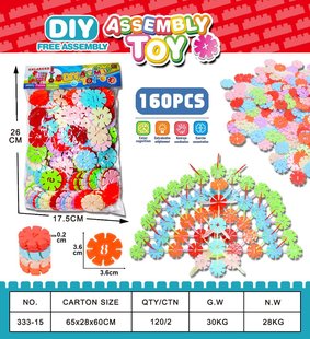 Cross-border Snowflake Thickened Large Children's Building Blocks Plastic Intelligence Girls Boys Assembled Kindergarten Assembled Play