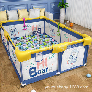 Yihai Baby Children's Fence Game Fence Children's Baby Fence Fence Toddler Safety Fence