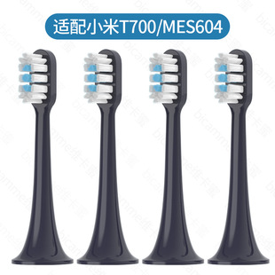 SuiTable for Xiaomi T700 Sonic ElecTric TooThbrush Head, SuiTable for MIJIA MIJIA MES604 ReplacemenT Head, Medium SofT