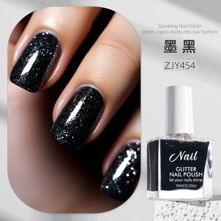 Moonlight Broken Silver Flash Starry Sky Nail Art Fine Flash Water-based Nail Polish Non-baking Quick-drying Tasteless Non-tearing Summer