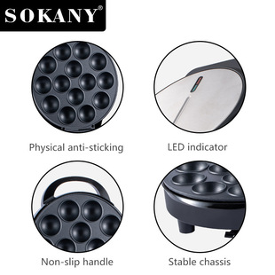 Foreign Trade Export Sokany08011 Bread Machine Baking Cake Machine Household Light Breakfast Machine Cake Maker