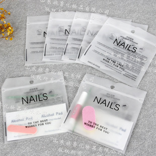 Ins Style Wear Armor Kit Портативный супер липкий Желейный гель Мини-клей Апельсиновая палочка Материал для дизайна ногтей Сумка