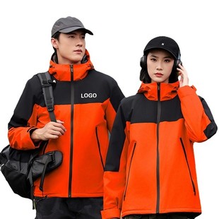 Autumn and winter assault clothes overalls outdoor three-in-one two-piece fleece-lined thickened overalls overcoat printed logo