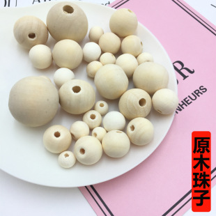 Log beads loose beads log color perforated round beads diy handmade beaded wood ball material woven wood round beads