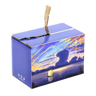 Zipper carton custom color printing express zipper cosmetics color box special hard blind box glue-free easy tear carton