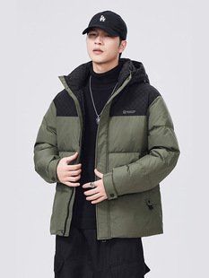 Winter Thickened 90 White Duck Down Hooded Down Jacket Men's American Casual Stitching Loose plus size Bread Jacket Trendy