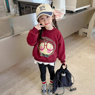 Girls' Sweat Autumn and Winter 2024 New Style Korean Autumn Jacket for Middle and Big Girls Children's Western Style Clothes