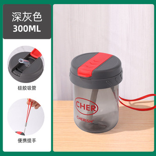 Aishangla Water Cup for Girls, High-looking Straw Cup, Summer High Temperature Resistant Coffee Cup, Portable Cup, Plastic Cup Wholesale