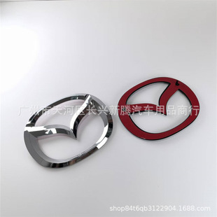 Applicable to Mazda CX-7 imported Mazda CX7 front middle net logo rear logo front plate middle net car logo original factory
