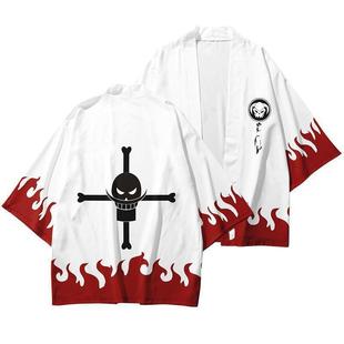 2023 One Piece cloak One Piece Luffy Sauron white beard xiangx anime peripheral kimono feather weaving