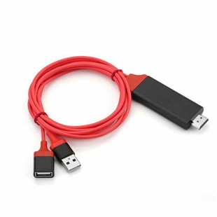 Applicable to Apple Android Huawei typec to hdmi screen cable USB universal HD screen cable 1080 adapter