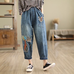 2024 Jeans Women's Spring New Arrival Vintage Embroidered Loose Waist Slimming Denim Harem Ankle-length Pants Korean Style Women's Pants