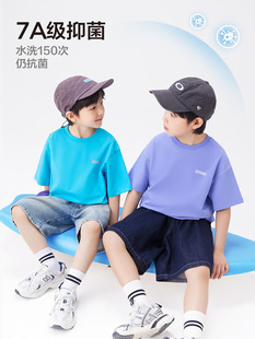 [Прохладный] Zuo Xi Children's Boy с короткими рукавами футболка детская летнее лето 2025 новый мальчик большой рубашка с половиной рукава