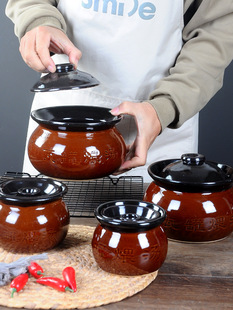 Коммерческие банки для супа Цзянси