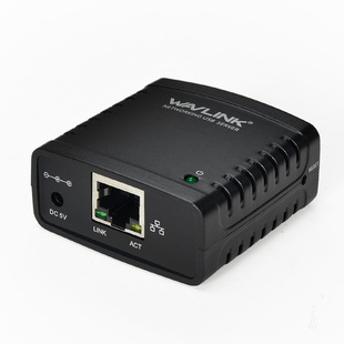 72P11 Multifunctional USB Printing Server Sharer MultiPle ComPuter Total One Printer Needle TyPe B Port