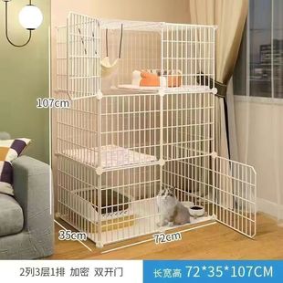 Kitten Cage Household Indoor Cat Villa Two-layer Double-layer Small Free Splicing Cat Cage