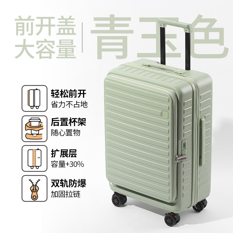 Side-Opening Suitcase Wholesale Expandable Multifunctional Trolley Case 20inch Travel Suitcase Carry-On Luggage for Men and Women Cross-Border