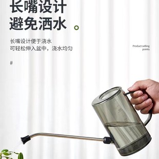 Stainless Steel Long-mouth Watering Pot Transparent Watering Pot with Scale Sprinkler Household Gardening Potted Plants Watering Pot Tool