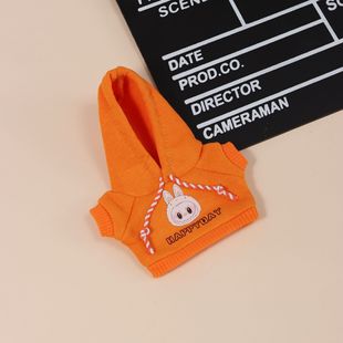 Doll Clothes Only] Rab Cloth Doll Vinyl Blind Box Pendant Doll Clothes Strap Macaron 17cmLABUBU