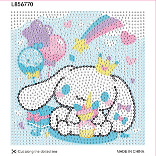 Creative DIY children's diamond painting children's educational toys cartoon diamond painting handmade diamond painting can be sent on behalf