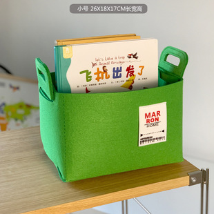 Felt Folding Portable Desktop Storage Box Solid Color Office Dormitory Home Storage Basket Portable Simple Storage Basket
