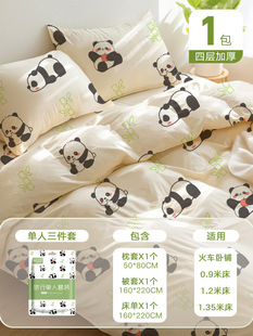 Hotel Disposable Quilt Cover Bed Sheet Pillowcase Quilt Cover Four-piece Travel Travel Double Bed Top Supplies Dirty Thickened