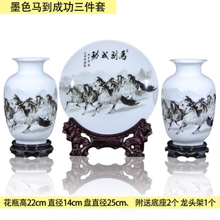 Керамическая ваза Honghe Jingdezhen украшение костюма китайская Прихожая Гостиная ремесла фарфоровая декоративная бутылка для дыни