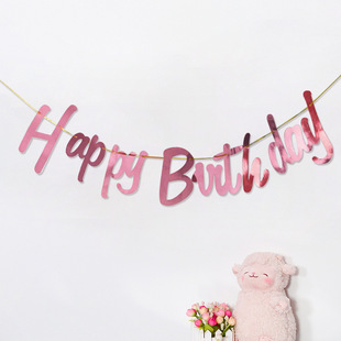 Ins conjoined happy birthday happy birthday flag baby birthday party birthday decoration banner