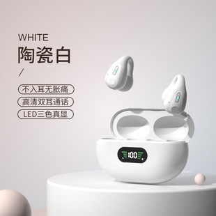 Новый OWS не в ухе беспроводная Bluetooth-гарнитура для звонков с шумоподавлением качества звука спортивный досуг открытая гарнитура Q7