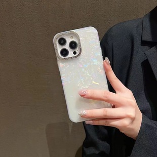Shell silver ring simple ins wind suitable for Apple 16PROMAX Internet red Apple 15/14PRO mobile phone case