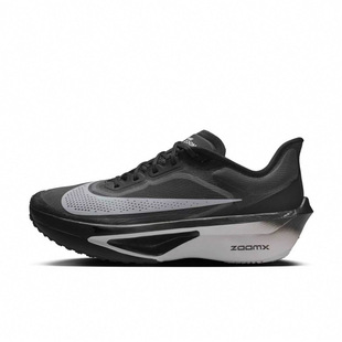 Putian Pure Original FLY6 Marathon Real Carbon Board Running Shoes Casual Student Sports Training Shoes Men's and Women's Breathable Shock Cushioning