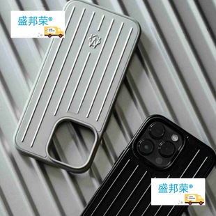 Новый алюминиевый сплав Apple iPhone15 pro/max черный чемодан чехол для телефона все включено