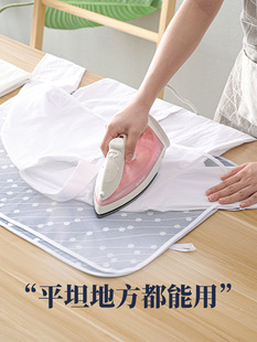 Household Heat Insulation Ironing Clothes Ironing Mat Dormitory Steam Portable Folding Ironing Mat Sponge Electric Iron Board New Product