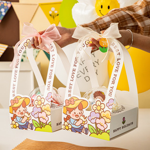 Children's Day Gift Box Small Gift Empty Box Transparent Stationery Snacks Accompanying Gift Kindergarten Gift Box