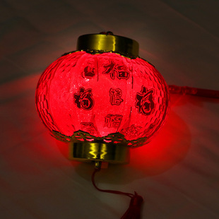 √ Year of the Snake New Year Children's Portable Luminous Pendant Flower Lantern Spring Festival Lantern Vintage Led Palace Lamp Decoration
