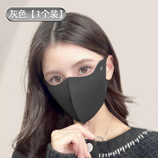 Autumn and winter new German velvet warm mask windproof thickened skin-friendly breathable riding cold eye corner 3D seamless mask