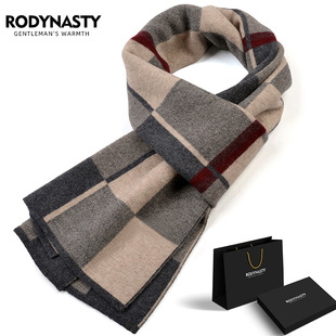 Scarf Men's Winter Thickened Warm All-match Plaid Knitted Scarf Student High-end Gift Box Birthday Gift Korean Style