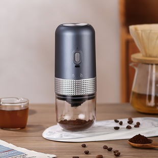 Household grinder hand grinder coffee machine electric coffee cross-border with USB charging portable grinder factory direct sales
